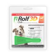 Rolf club 3D раствор для наружного применения против блох и клещей для собак массой от 10 до 20 кг